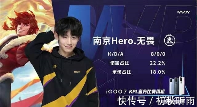 他会选择加 他会选择加