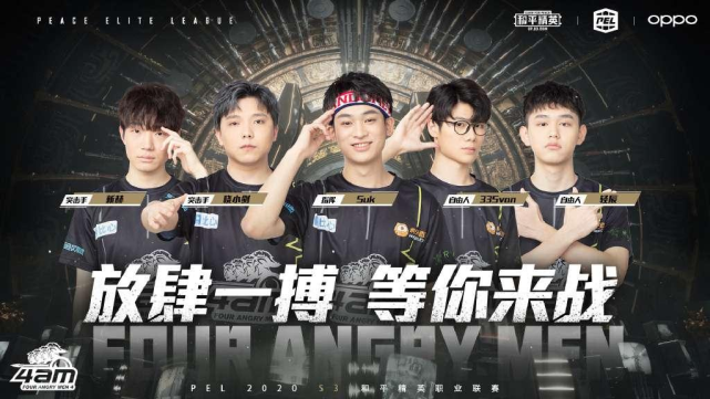 全民健身是 全民健身是