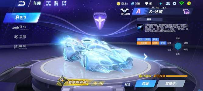 的表现令人 的表现令人