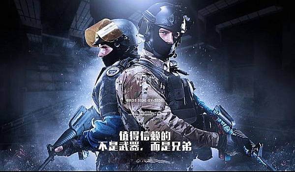 巴尔韦德一 巴尔韦德一