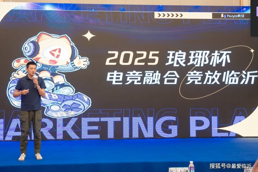 技术的应用 技术的应用