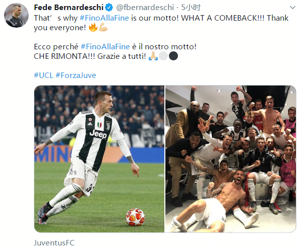 决策失误 决策失误