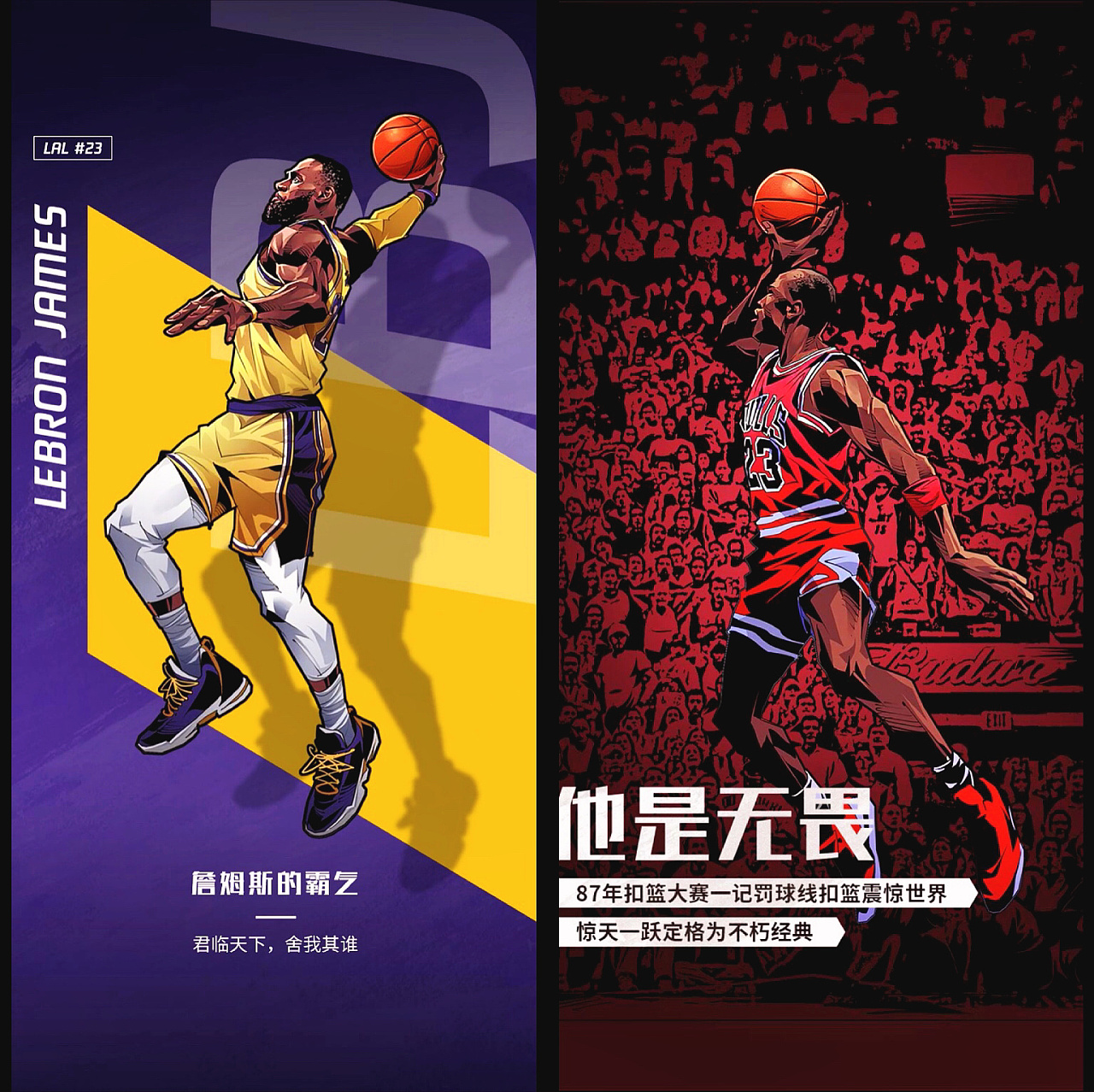 首要任务是 首要任务是