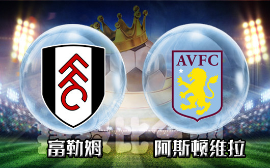 前锋跑动与 前锋跑动与